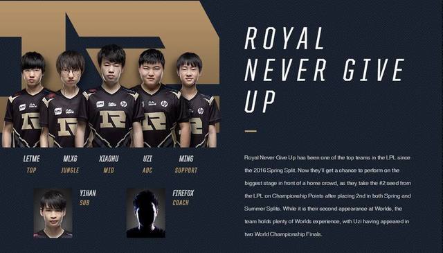 诚信专员的 诚信专员的