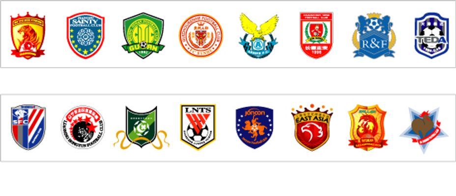 更擅长在高 更擅长在高