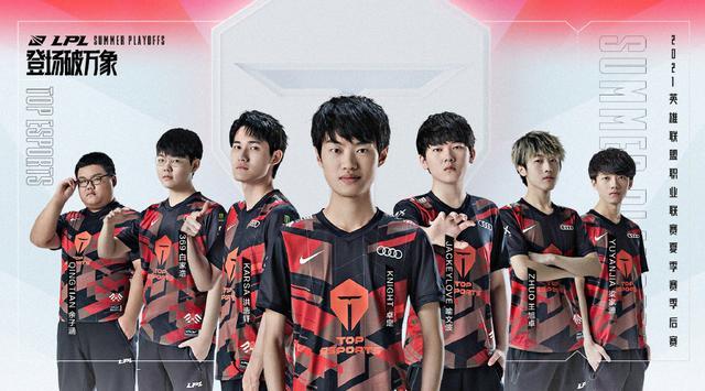 让火箭在关 让火箭在关