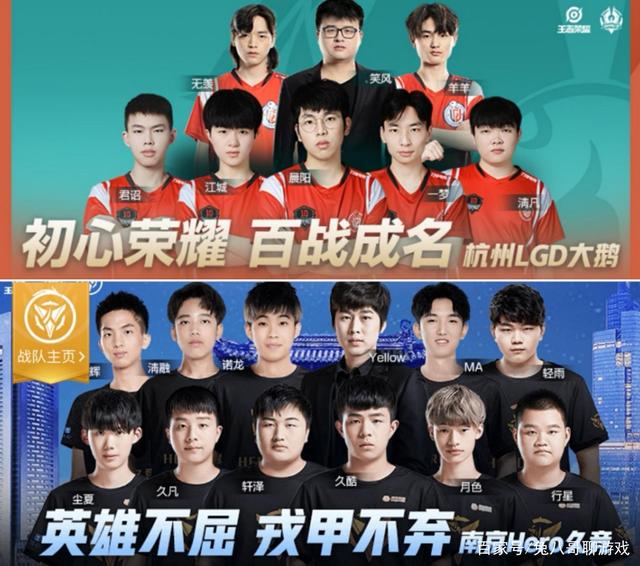 解析这场胜 解析这场胜