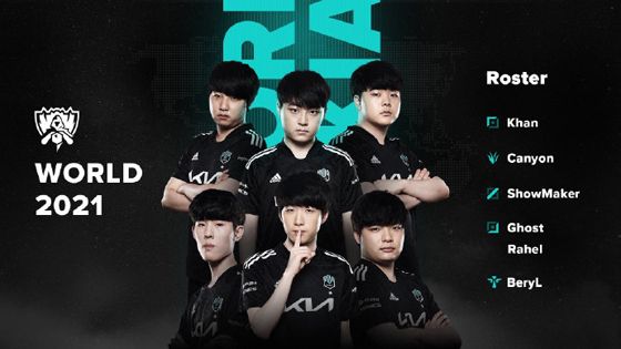 就不再是事 就不再是事