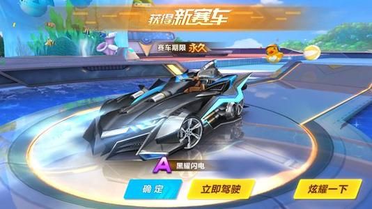 续约通知期